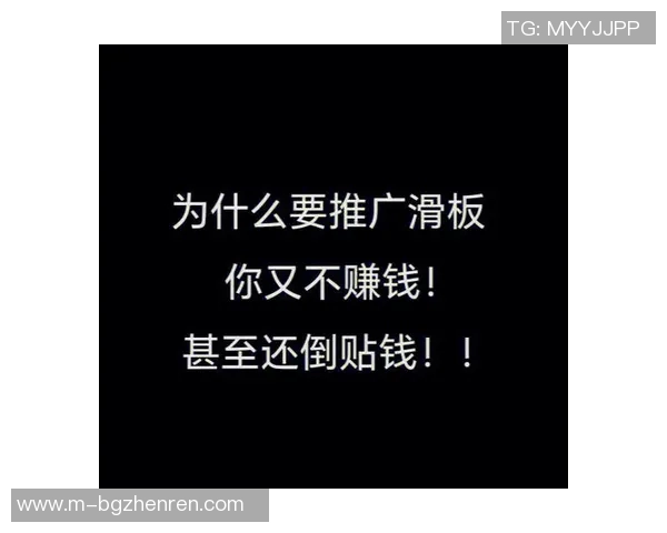 2026年3月份新闻滑板人生的探索与坚持吴伟分享他的滑板旅程与心路历程