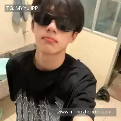 井娇跃